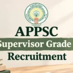 APPSC Jobs 2026: మహిళలకు ప్రభుత్వ ఉద్యోగాలు.. 29 పోస్టులు, దరఖాస్తుకు నవంబర్ 5 చివరి తేదీ!