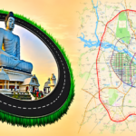 అమరావతి ORR: ప్రాజెక్ట్లో కీలక మార్పులు.. రూ.7,959 కోట్లు తగ్గిన అంచనా వ్యయం