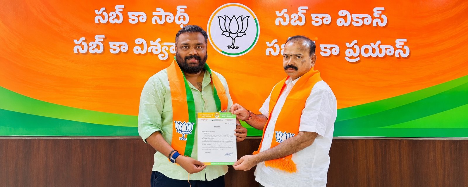 BJP Labour Wing Sangareddy district in-charge appointment news