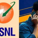 BSNL బంపర్ ఆఫర్.. రూ.2,399కే 380 రోజుల వ్యాలిడిటీ.. 760GB డేటా!