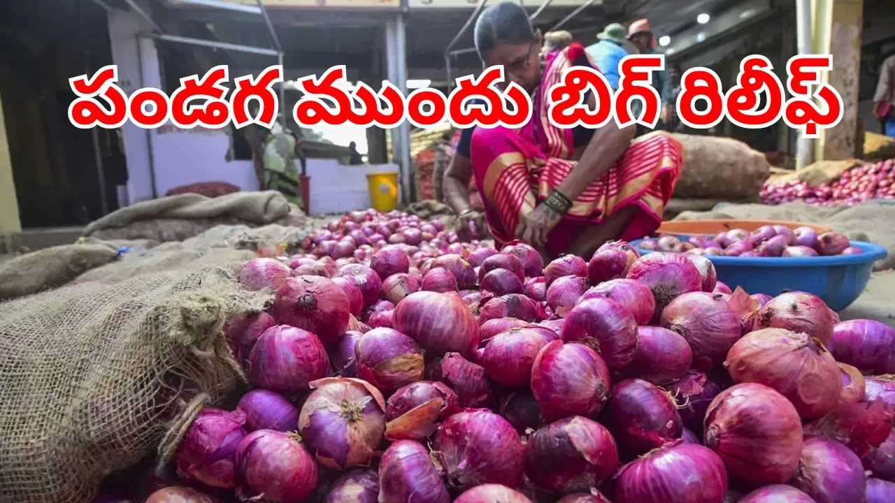 Onion prices falling in Indian markets before the festive season