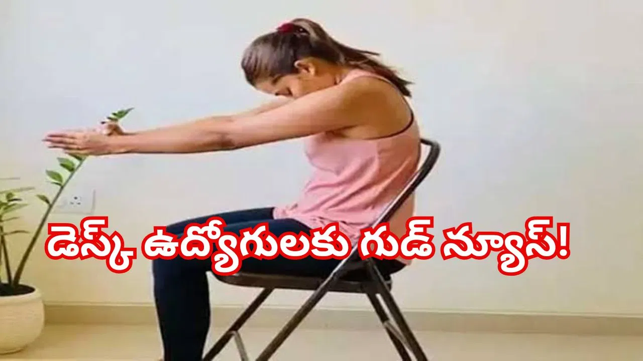 Desk Job Relief Office employee doing chair yoga at a desk