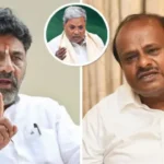 హెచ్‌డీ కుమారస్వామి సంచలన ఆరోపణలు.. దేవెగౌడ కుటుంబంపై రూ.600 కోట్ల డీల్?