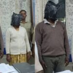 ఏకాంతంగా ముగ్గురం కలిసి ఎంజాయ్ చేద్దామంటూ భర్తను తీసుకెళ్లిన భార్య.. చివరకు దారుణ హత్య!