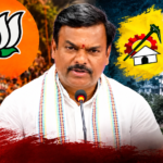 ఏపీలో బీజేపీకి అసలు భయం ప్రత్యర్థుల నుంచి కాదు.. కూటమి పార్టీల నుంచేనా?