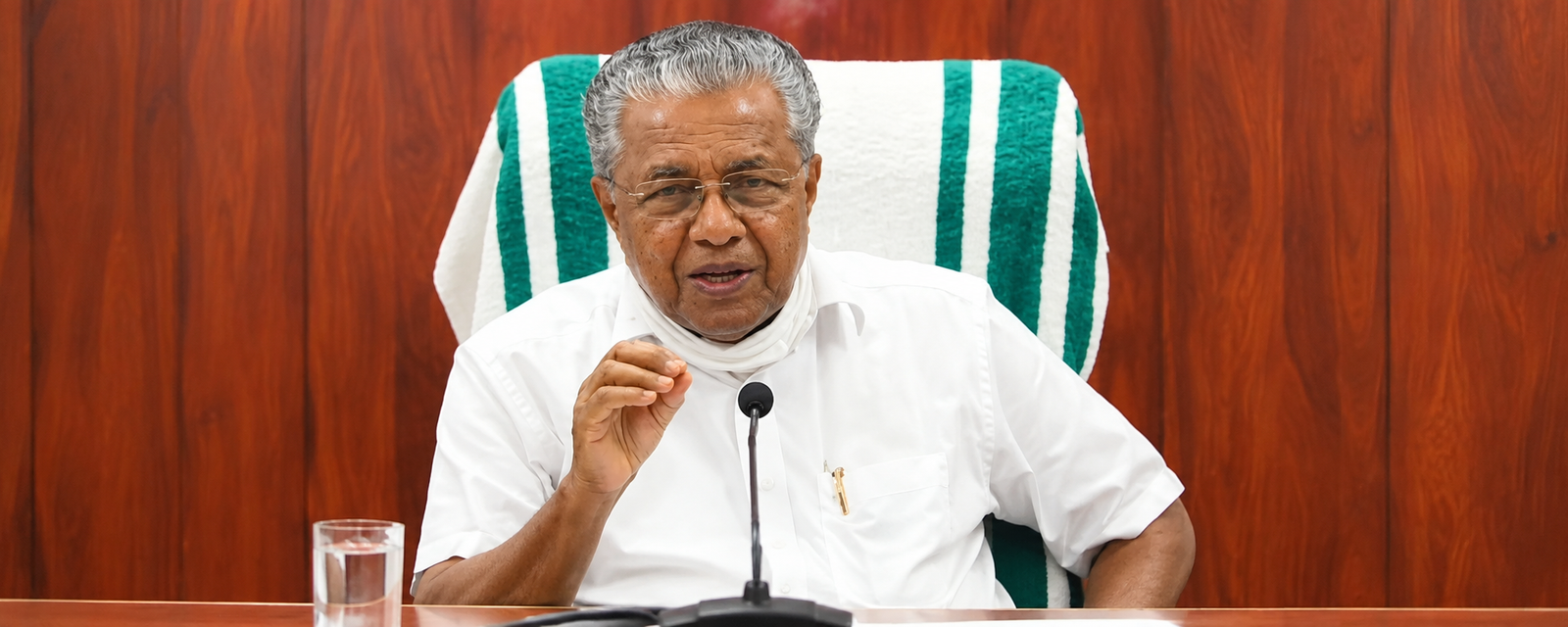Kerala High Court order in the CMRL case involving Pinarayi Vijayan.