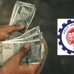 EPFO: మీ PF ఖాతాలో సమస్యలున్నాయా? అక్కడికక్కడే పరిష్కారం.. ఈ అవకాశాన్ని మిస్ చేసుకోకండి!