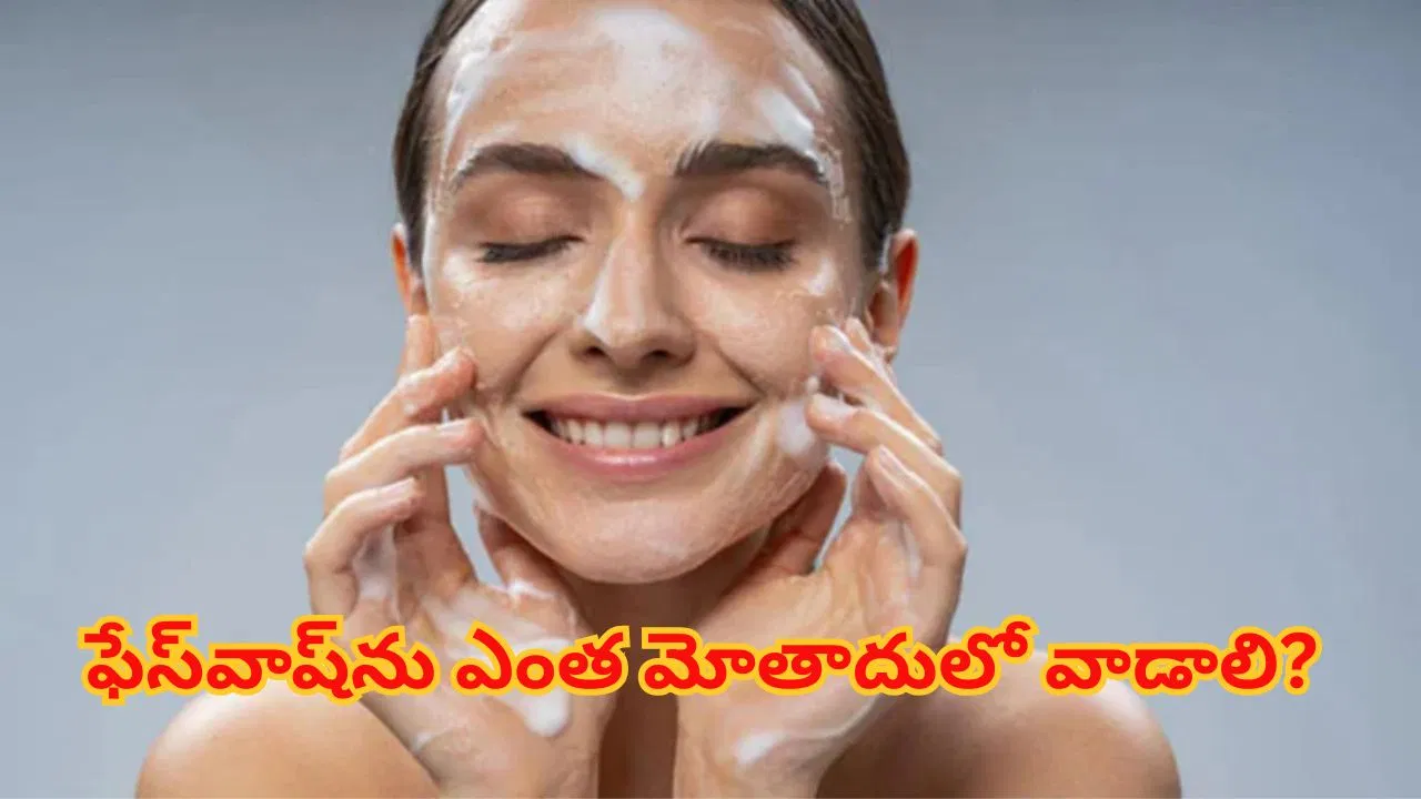 Woman gently washing her face with cleanser as part of a skincare routine.