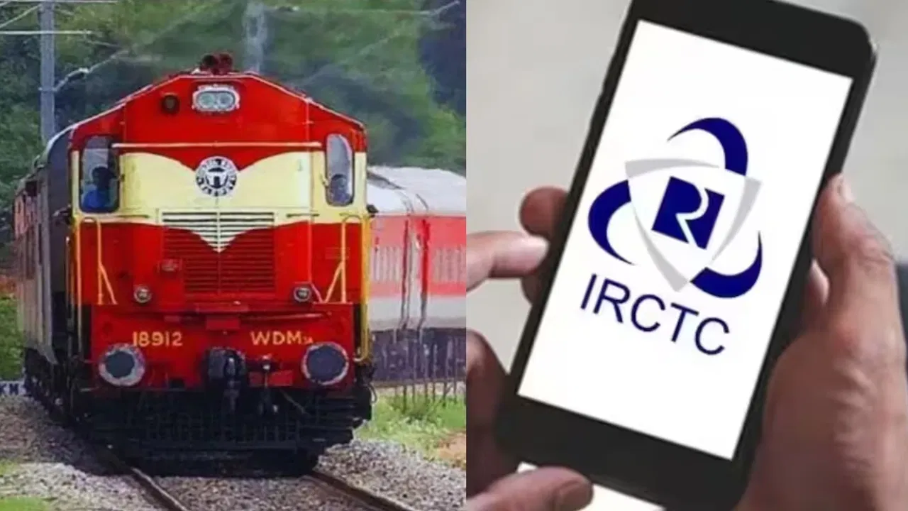 Indian railway passengers checking waiting list ticket confirmation status.