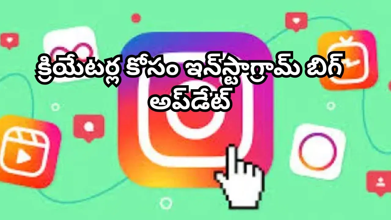 Instagram AI assistant helping creators analyze content performance