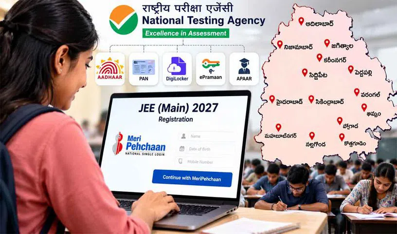 NTA introduces a single login system for JEE Main 2027 registration.