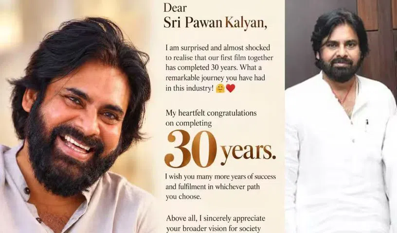 Pawan Kalyan and producer Allu Aravind celebrating 30 years in Telugu cinema.