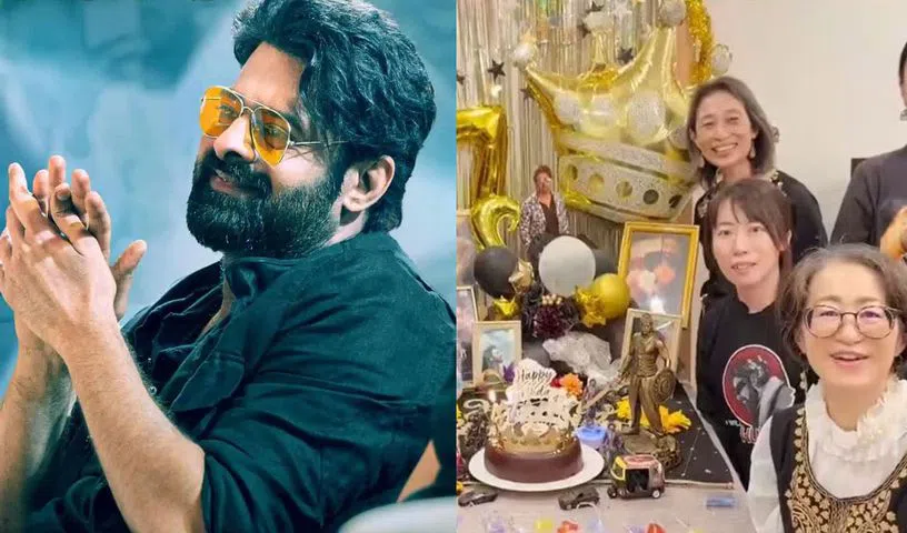 Japanese fans celebrate Prabhas birthday with Telugu wishes and posters.