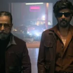 రజినీకాంత్–కమల్ హాసన్ మల్టీస్టారర్.. 40 ఏళ్ల నిరీక్షణకు తెర పడనుందా?