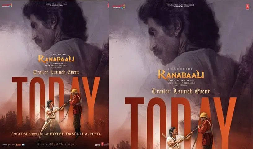 Vijay Deverakonda and Rashmika Mandanna from Ranabaali