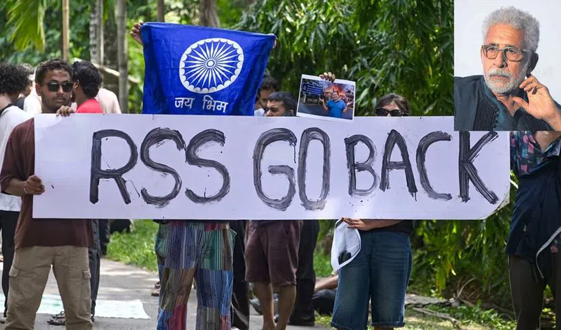 Satyajit Ray Film Institute campus amid student protests and disciplinary action.