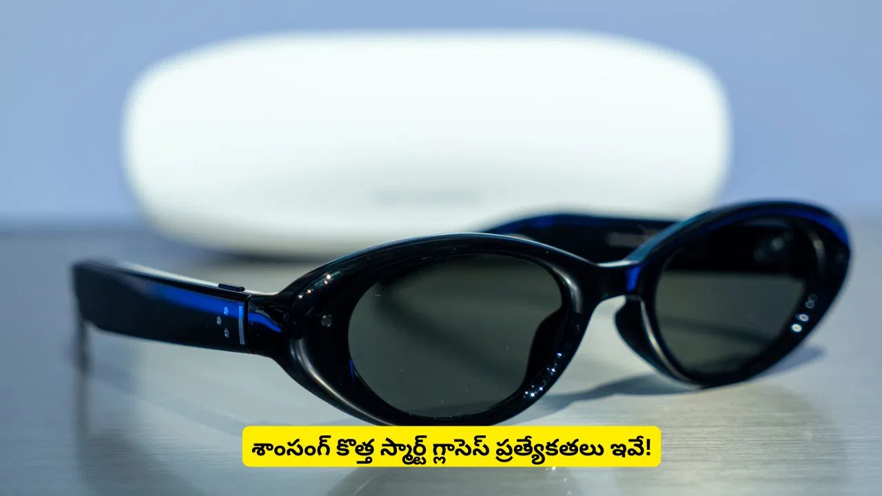 Samsung Galaxy Glasses with AI and smart wearable features