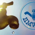 హైదరాబాద్‌కు 8 నెలల పాటు భారీ నీటి కష్టాలు.. జనవరి నుంచి సెప్టెంబర్ వరకు నీటి కొరత!