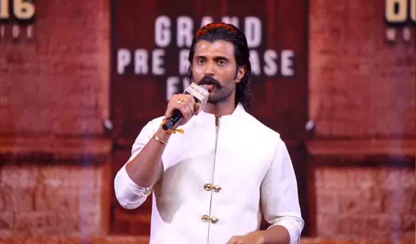 Vijay Deverakonda addressing the audience at the Ranabaali pre-release event.